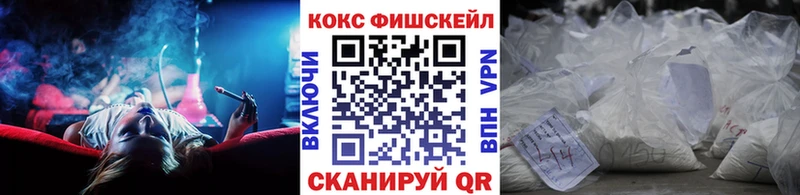 Наркошоп Чапаевск АМФЕТАМИН  Мефедрон  ГАШИШ 