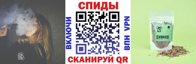 Бутират бутик Чапаевск