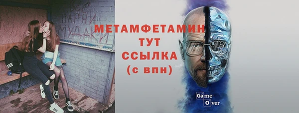 винт Кукмор