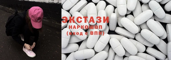 MESCALINE Лагань