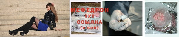 дмт Кулебаки
