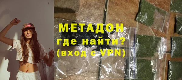 мефедрон Лабытнанги