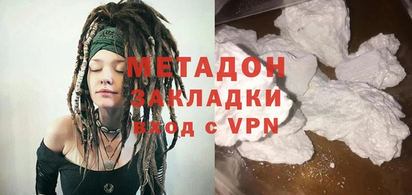 MESCALINE Лагань