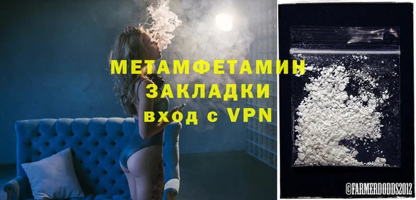 гашик Ладушкин