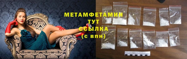 гашик Ладушкин