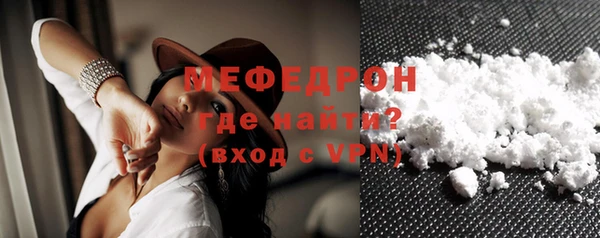 гашик Ладушкин