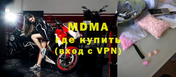 гашик Ладушкин