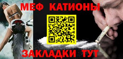 не бодяженный Абакан