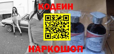 шишки Кимры