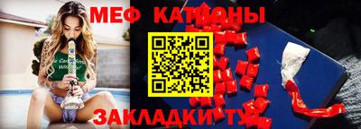 дистиллят марихуана Азнакаево