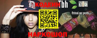 дистиллят марихуана Азнакаево