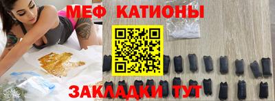 MDMA Кинель