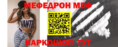 дистиллят марихуана Азнакаево