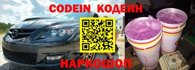 шишки Кимры