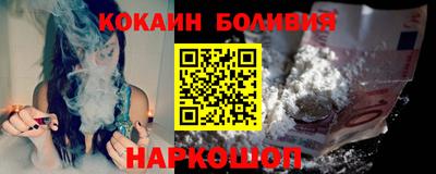 шишки Кимры