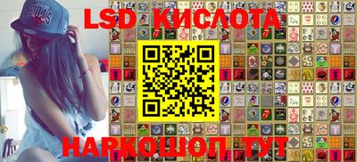 дистиллят марихуана Азнакаево