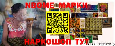 дистиллят марихуана Азнакаево