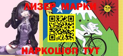 не бодяженный Абакан