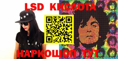 шишки Кимры