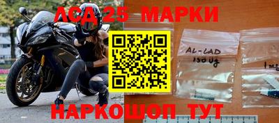 тгк Кингисепп