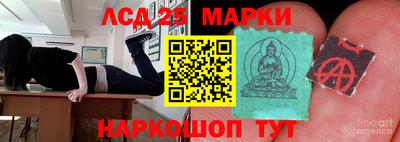 дистиллят марихуана Азнакаево