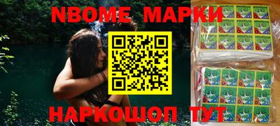 тгк Кингисепп