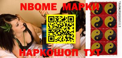 MDMA Кинель