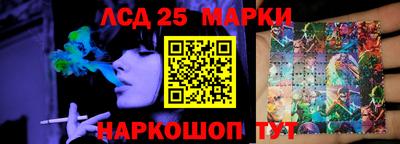 MDMA Кинель