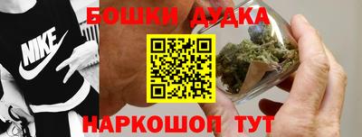 MDMA Кинель