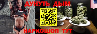 MDMA Кинель