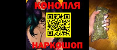 MDMA Кинель