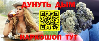 MDMA Кинель