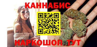 MDMA Кинель