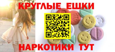 шишки Кимры