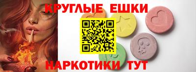 mix Краснодар