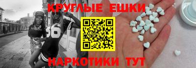 не бодяженный Абакан