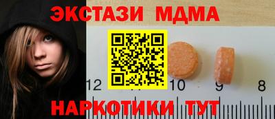 шишки Кимры