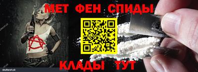 MDMA Кинель