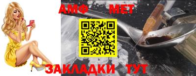MDMA Кинель