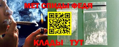 не бодяженный Абакан