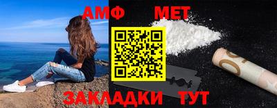 MDMA Кинель