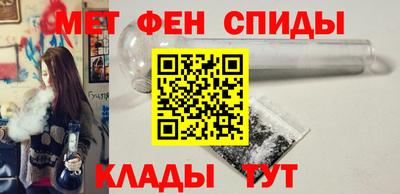 тгк Кингисепп