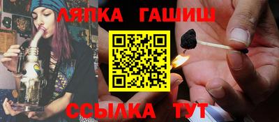 MDMA Кинель