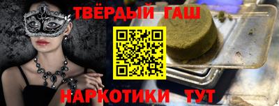 шишки Кимры