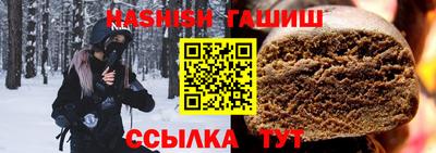 MDMA Кинель
