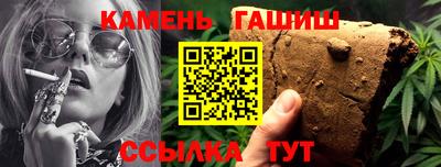 MDMA Кинель