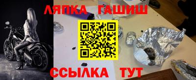 шишки Кимры
