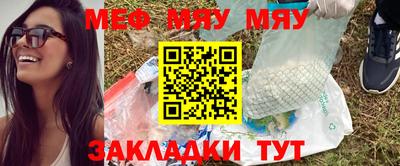 MDMA Кинель
