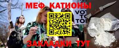 тгк Кингисепп