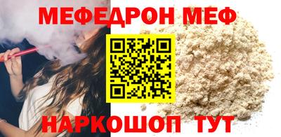 не бодяженный Абакан